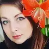 Отзыв от Алла Черняева