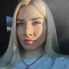 Отзыв от Таисия Крюкова