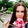 Отзыв от Ида Кононова